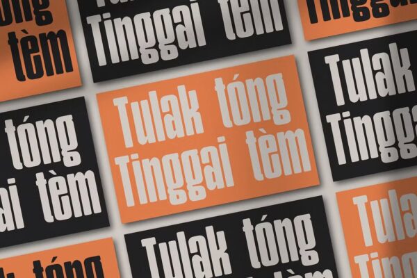 Higed - Sans Serif Font - Image 7