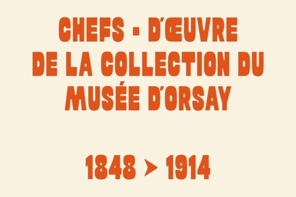 ED Tortona - Sans Serif Font - Image 7